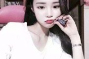 头像职业装女 头像职业装女