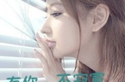 女生网名二字带符号
