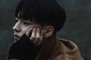 男生网名改成爱你
