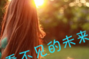 女生霸气网名带脏话