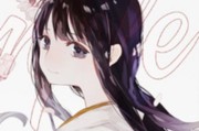 带君女生网名