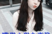 好听的八字以内的网名女生