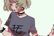 搞笑wifi网名