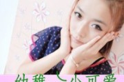 成熟女生微信网名