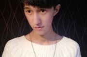 搞笑反串男生网名大全