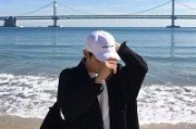 文艺网名小清新男生