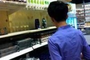 暗黑系qq网名女生