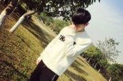 网名励志男生两字