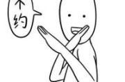搞笑网名6字 贴吧