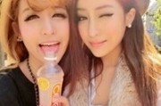 带尘的女生好听网名