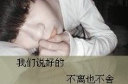 土耳其网名推荐男生霸气