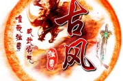 情侣网名8个字的
