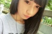 简约清新女生网名大全