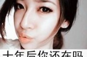 情侣暖心网名