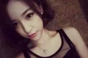 最适合女生网名