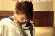小字开头网名帅气女生