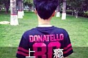 冷血的男生网名大全