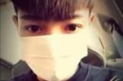 牛仔网名男生英文