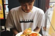 蓝色朋友男生网名