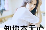 qq好听的网名男生个性