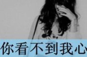 带可爱网名女生网名