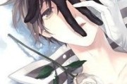 小麦头像网名设计男生