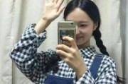 个信霸气微信网名女生