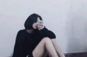 狼的符号网名女生
