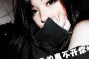 十里桃花林 情侣网名