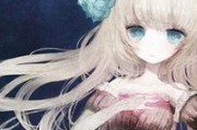 自创飞车名字网名女生