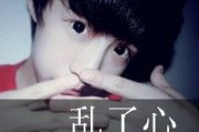 再换一个好听的网名男生
