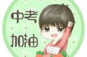 女生游戏气质网名大全
