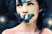 好听的女生网名温柔广