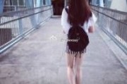 女生优雅内涵的网名