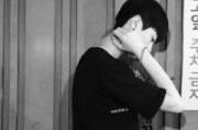 男生花名字网名高级