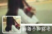 孤独患者的情侣网名