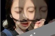 姓名游戏女生网名可爱