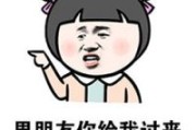 超长的搞笑网名
