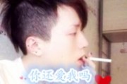 安静有趣网名男生高级