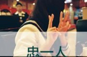 姐姐亲亲网名女生可爱