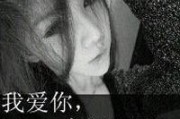 汤圆女生网名
