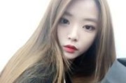 网名不被定义的女生