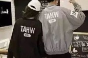 情侣有趣网名大全集