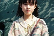 qq女生网名一个字