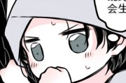 设计专属网名昵称男生