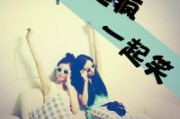 符号女生霸气网名大全