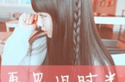 qq情侣简单网名