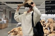 古风霸气帝王情侣网名