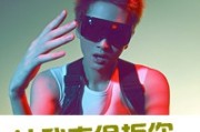 吃饭搞怪网名男生