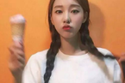 吸引妇女的男网名